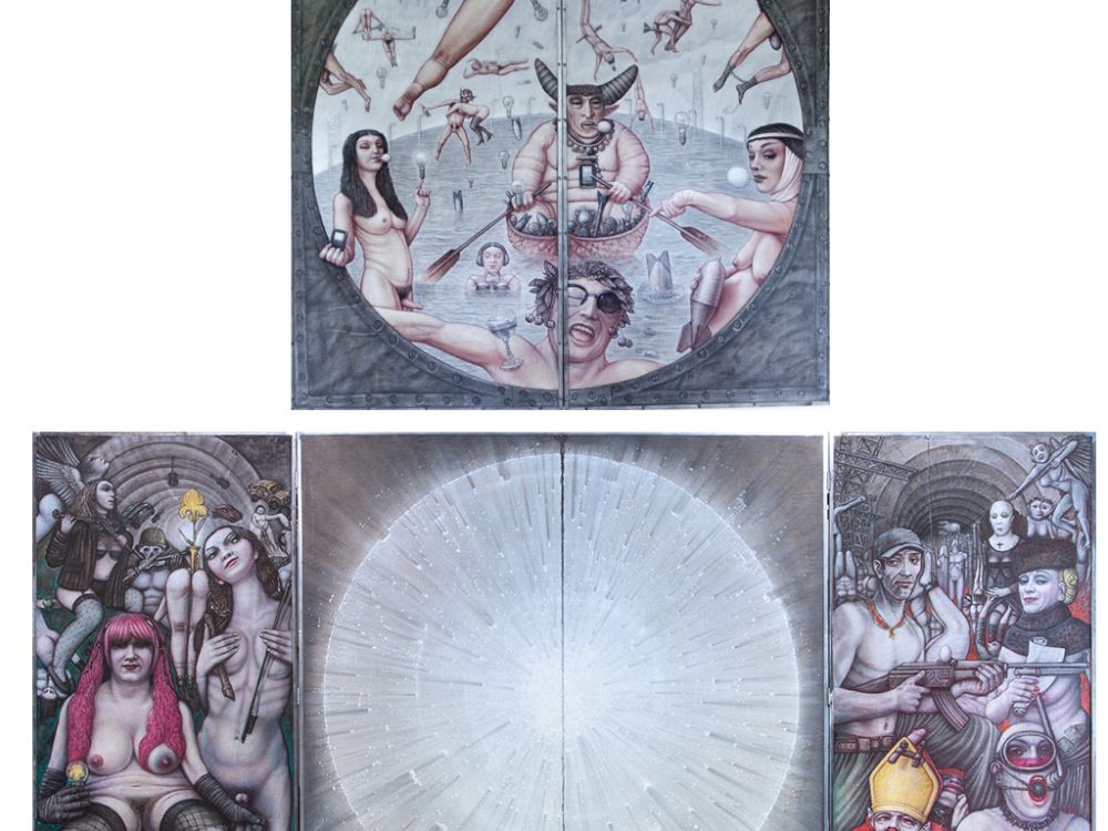 Amentia - Altar der erloesenden Ironie, 2015